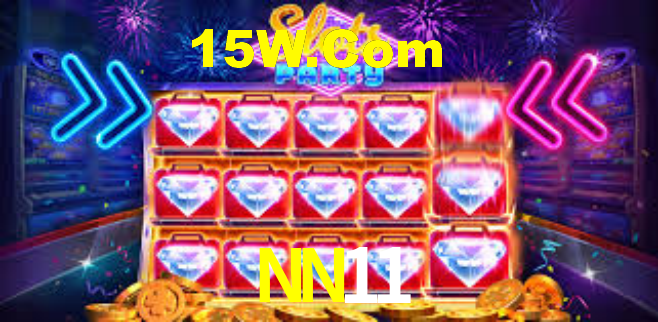 Segurança e privacidade no APP NN11